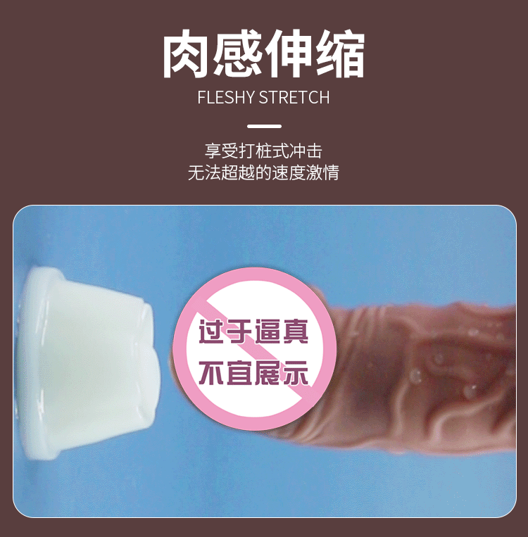Dương vật giả Penetrator thụt hút mạnh mượt, cực phê