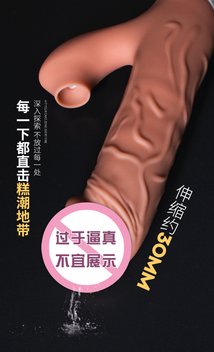 Dương vật giả Penetrator thụt hút mạnh mượt, cực phê