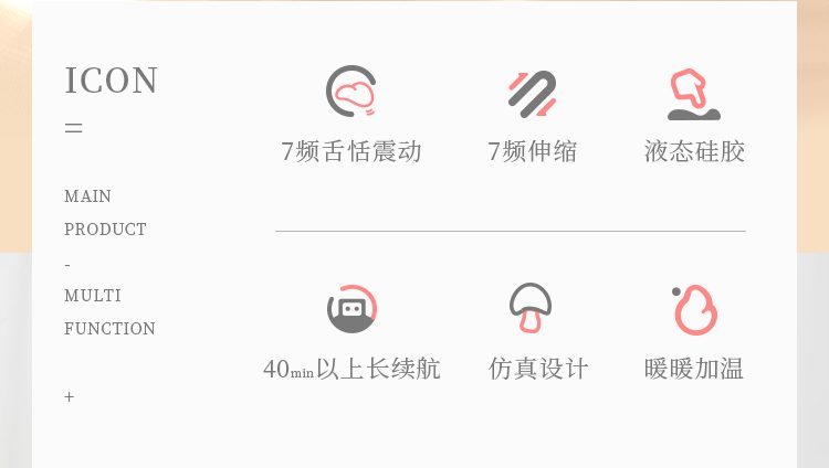 duong vat Dominic 3 - Dương vật màu da gân gai ZZ024 có tai thỏ hút thổi!!