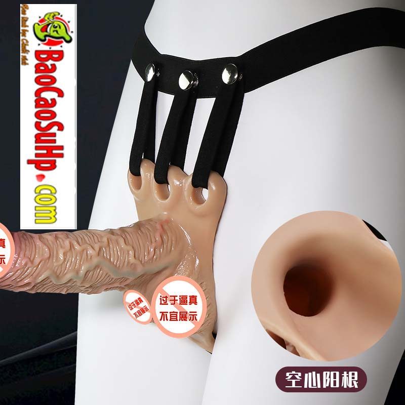 Dương vật giả da Magnus cao cấp đeo rỗng ruột kích thích cực đỉnh