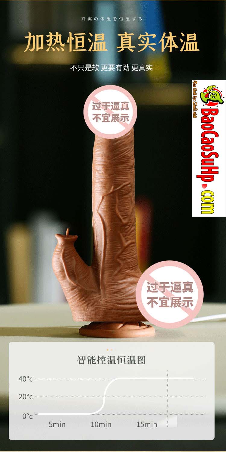 Dương vật combatant đế hút đất siêu khủng rung mạnh, tự sướng tiện lợi