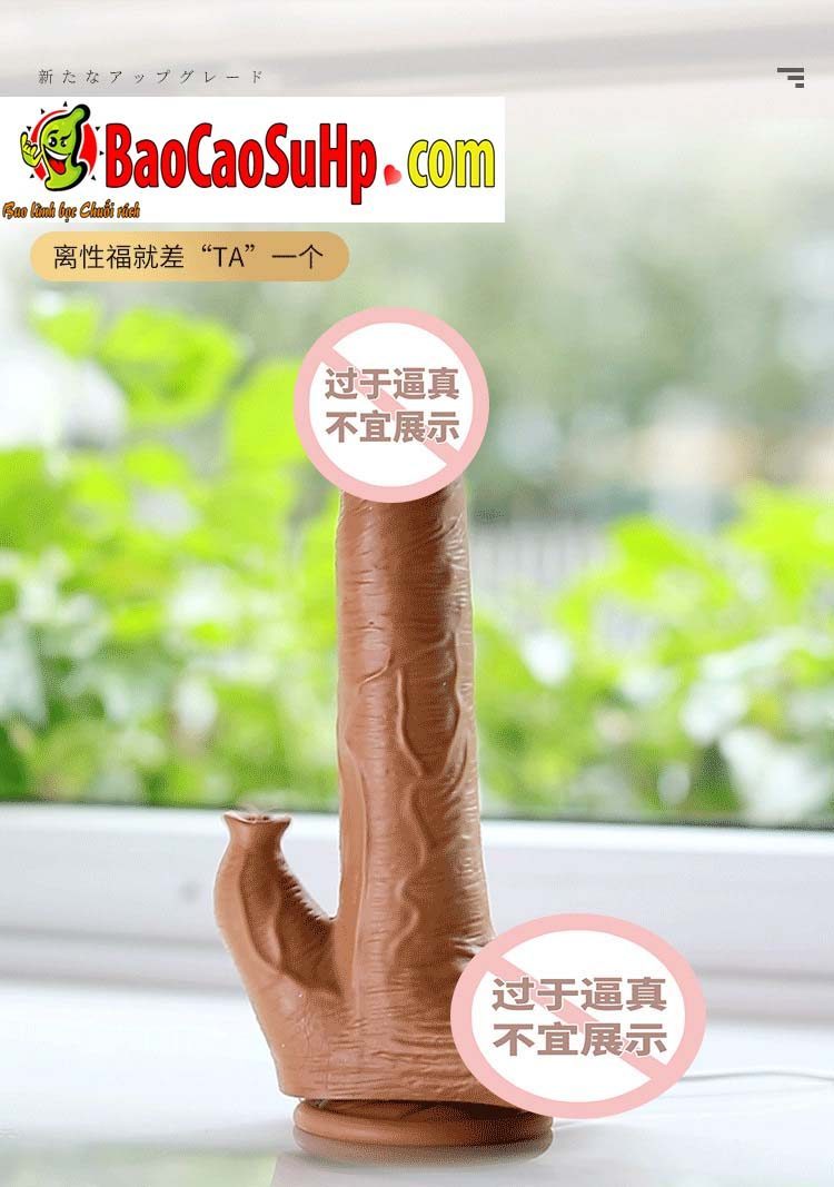 Dương Vật Combatant Độc Đáo Lưỡi Liếm Mới Kích Thích Cực Mạnh