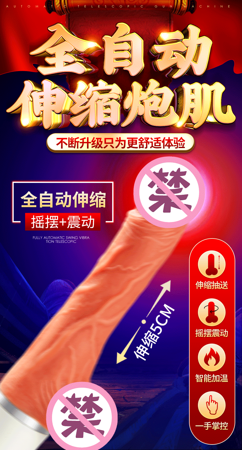 Dương vật Lion King cơ bắp thụt giật mạnh, siêu sướng, mê ly Dương vật Lion King cơ bắp thụt giật mạnh, siêu sướng, mê ly
