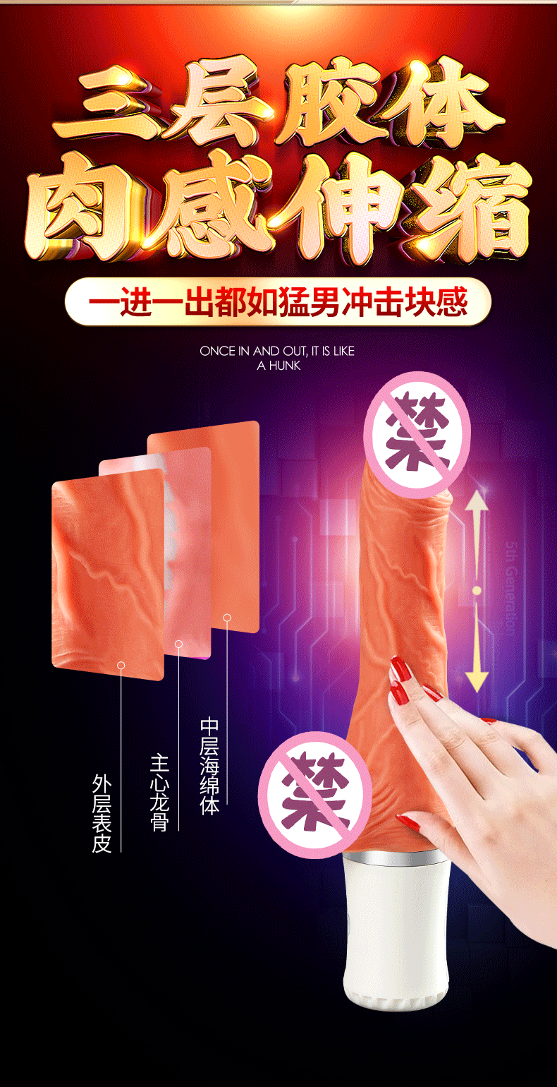 Dương vật Lion King cơ bắp thụt giật mạnh, siêu sướng, mê ly Dương vật Lion King cơ bắp thụt giật mạnh, siêu sướng, mê ly