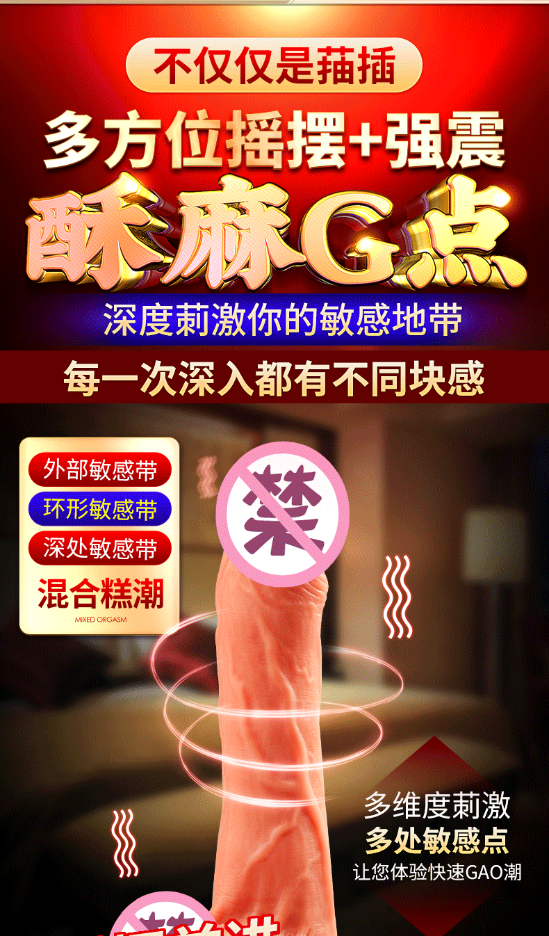 Dương vật Lion King cơ bắp thụt giật mạnh, siêu sướng, mê ly Dương vật Lion King cơ bắp thụt giật mạnh, siêu sướng, mê ly