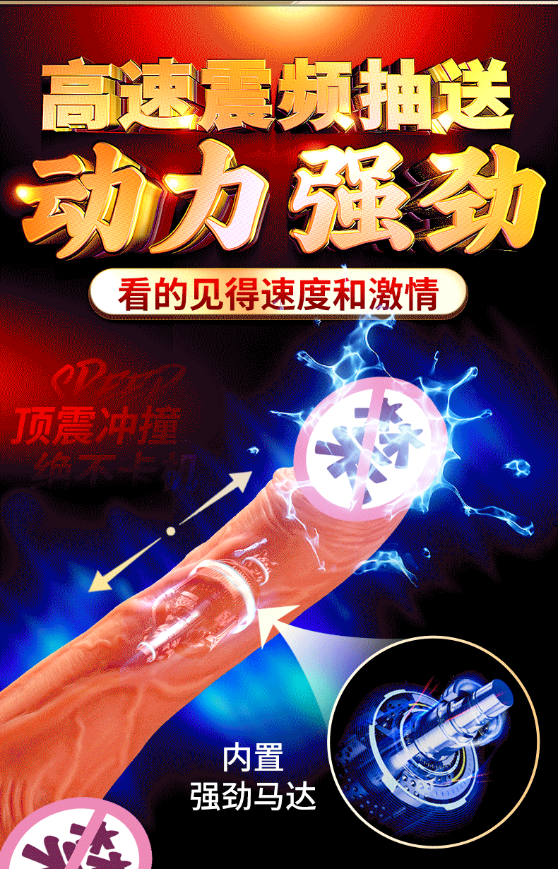 Dương vật Lion King cơ bắp thụt giật mạnh, siêu sướng, mê ly Dương vật Lion King cơ bắp thụt giật mạnh, siêu sướng, mê ly