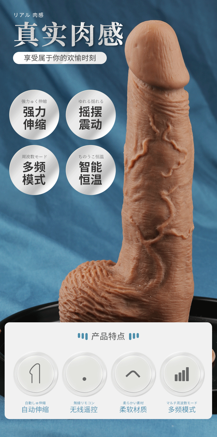 duong vat Mizzzee King gun 1 - Sextoys dương vật giả đóng đất ZZ038 Mizzzee King gun