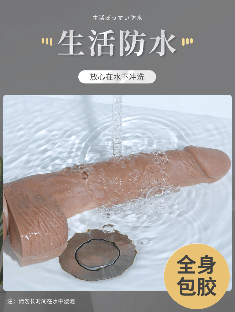 duong vat Mizzzee King gun 10 - Sextoys dương vật giả đóng đất ZZ038 Mizzzee King gun