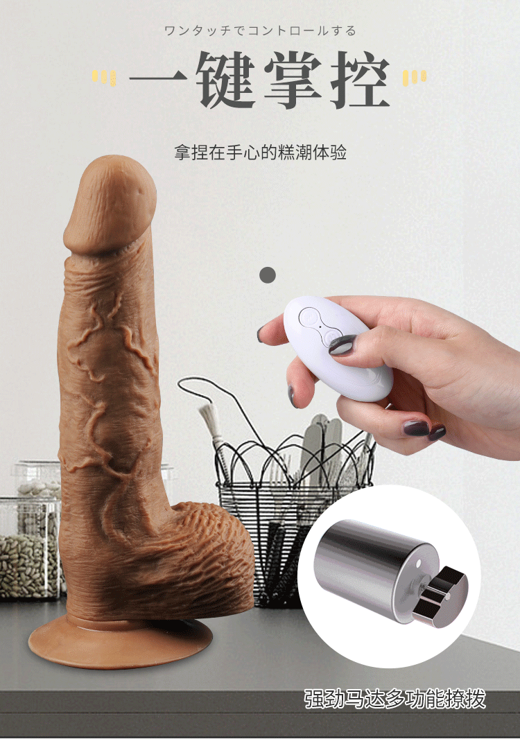 duong vat Mizzzee King gun 2 - Sextoys dương vật giả đóng đất ZZ038 Mizzzee King gun