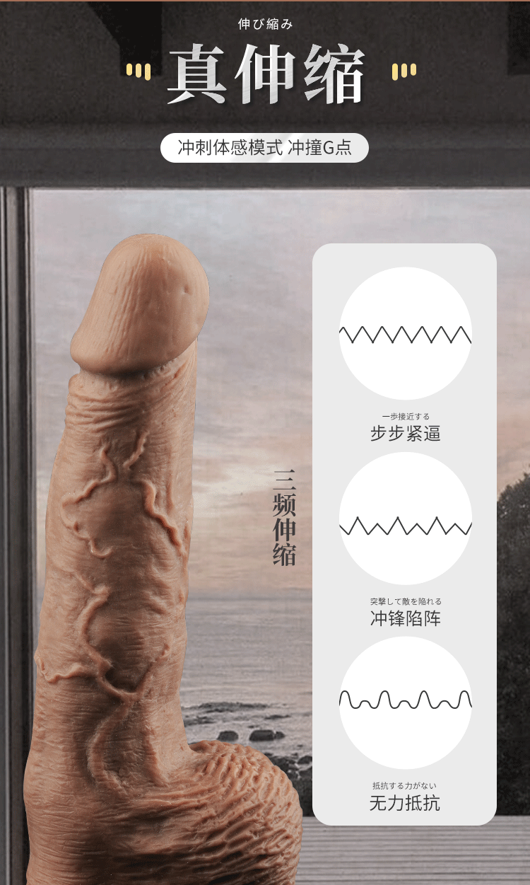 duong vat Mizzzee King gun 4 - Sextoys dương vật giả đóng đất ZZ038 Mizzzee King gun