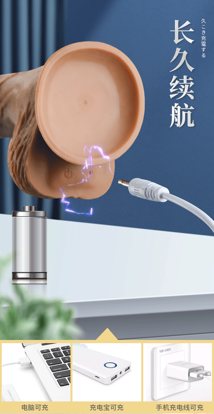 duong vat Mizzzee King gun 8 - Sextoys dương vật giả đóng đất ZZ038 Mizzzee King gun