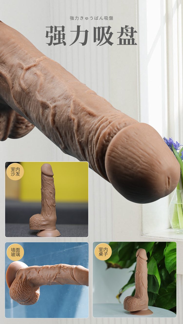 duong vat Mizzzee King gun 9 - Sextoys dương vật giả đóng đất ZZ038 Mizzzee King gun