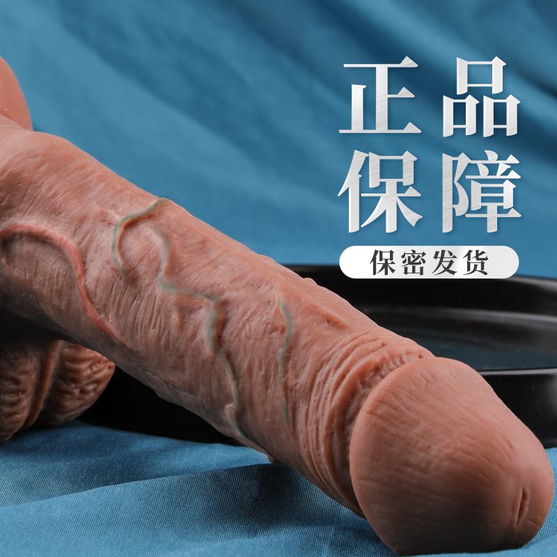 Dương Vật Giả Mizzzee King Gun Rung Thụt Phát Nhiệt Cao Cấp