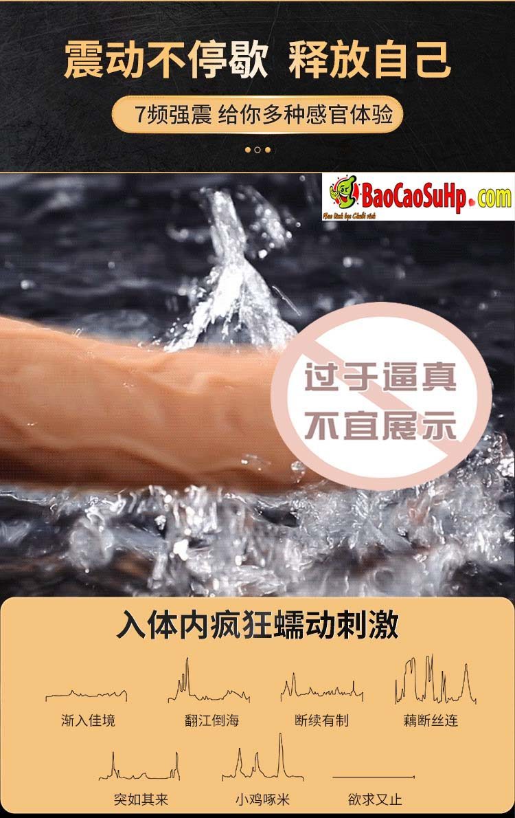duong vat gia Mizzzee Ruile 10 - Dương vật giả Mizzzee Ruiles xoay ngoáy phát nhiệt new như thật