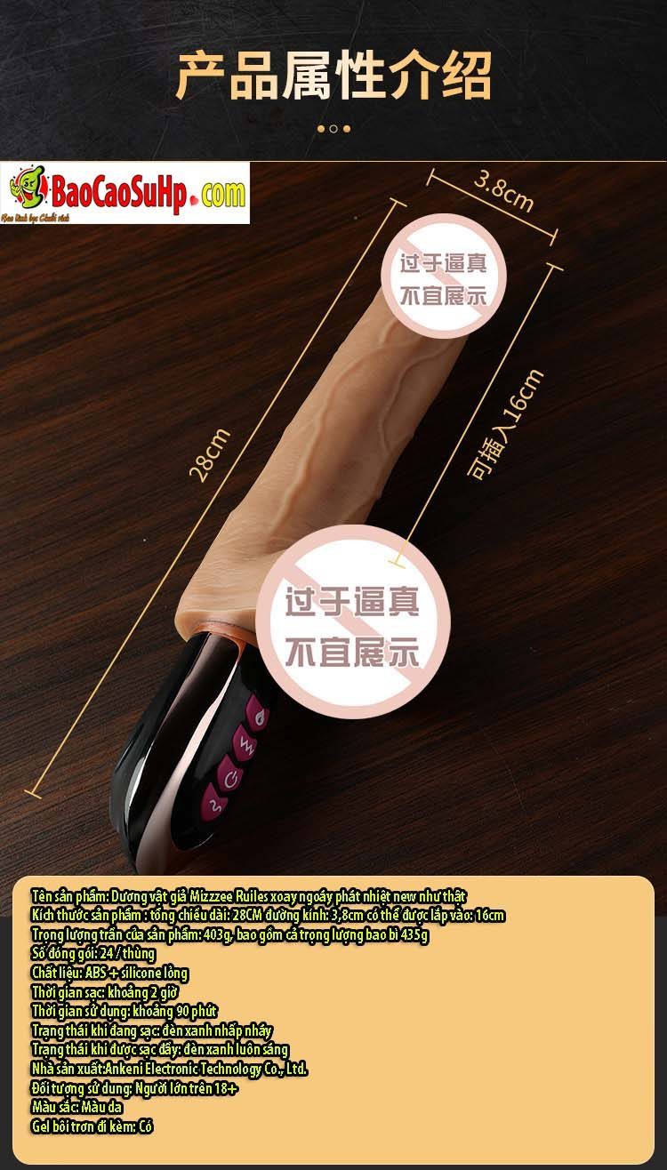 duong vat gia Mizzzee Ruile 16 - Dương vật giả Mizzzee Ruiles xoay ngoáy phát nhiệt new như thật