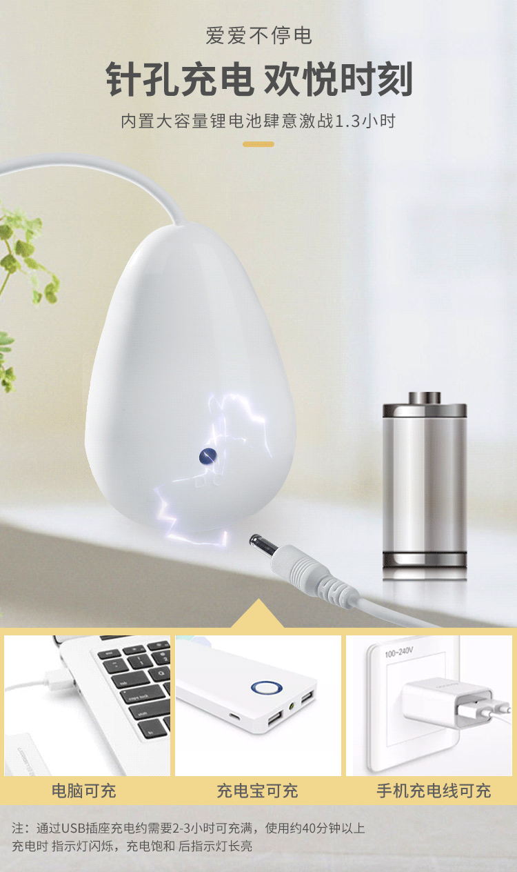 duong vat Himejin Baku Warrior 11 - Dương vật giả ZZ41 Himejin Baku Warrior đóng đất có dây rung ngoáy phát nhiệt
