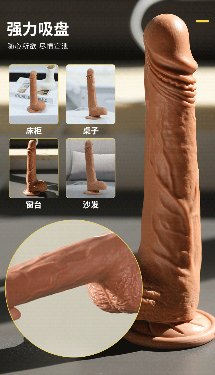 duong vat Himejin Baku Warrior 13 - Dương vật giả ZZ41 Himejin Baku Warrior đóng đất có dây rung ngoáy phát nhiệt