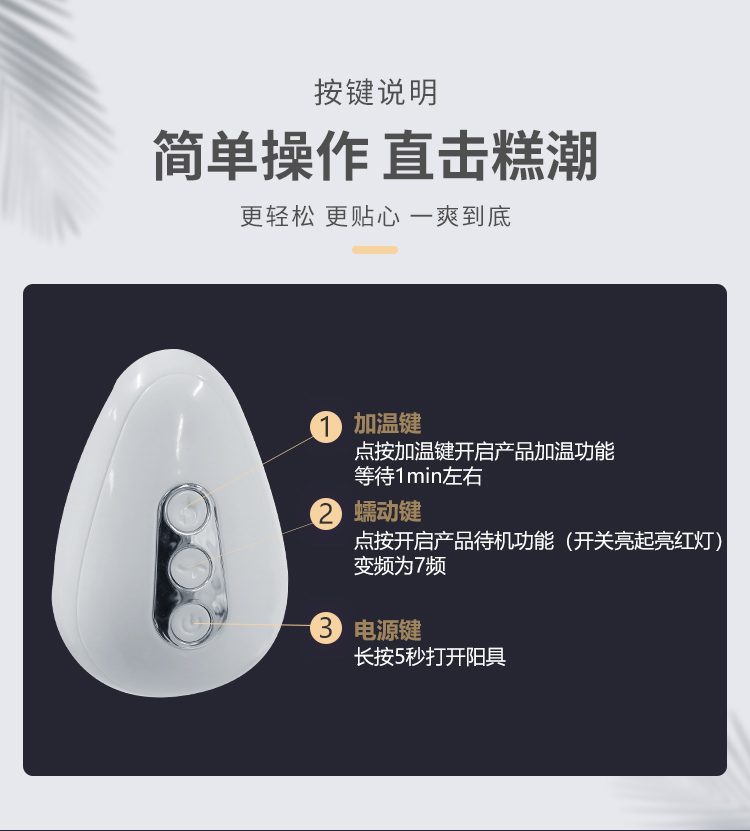 duong vat Himejin Baku Warrior 15 - Dương vật giả ZZ41 Himejin Baku Warrior đóng đất có dây rung ngoáy phát nhiệt