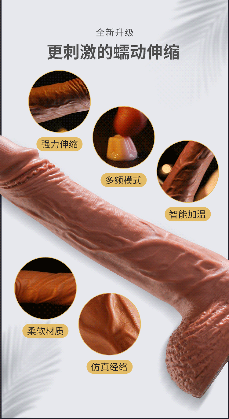 duong vat Himejin Baku Warrior 2 - Dương vật giả ZZ41 Himejin Baku Warrior đóng đất có dây rung ngoáy phát nhiệt