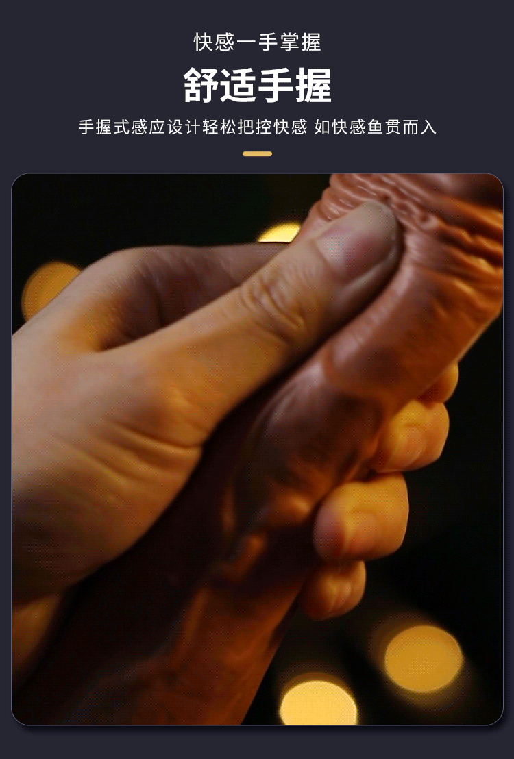duong vat Himejin Baku Warrior 8 - Dương vật giả ZZ41 Himejin Baku Warrior đóng đất có dây rung ngoáy phát nhiệt