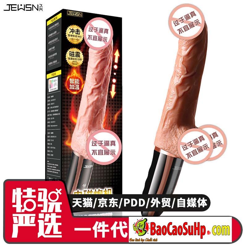 Dương vật súng máy JEWS Panama nóng ấm tự động thụt kích thích