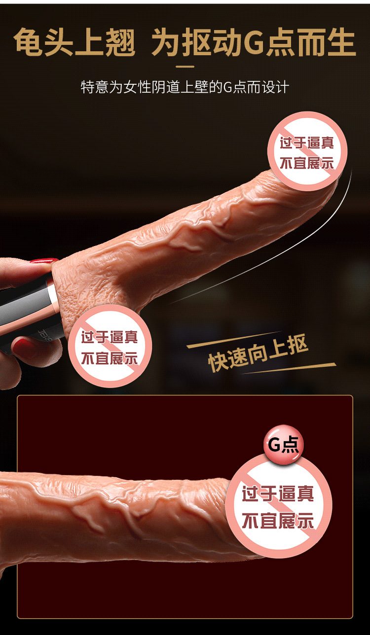 Dương vật súng máy JEWS Panama nóng ấm tự động thụt kích thích