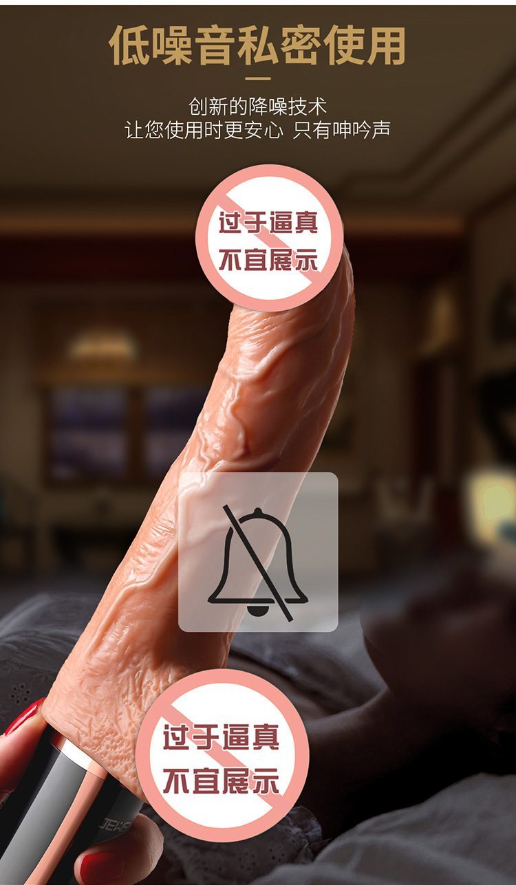 Dương vật súng máy JEWS Panama nóng ấm tự động thụt kích thích