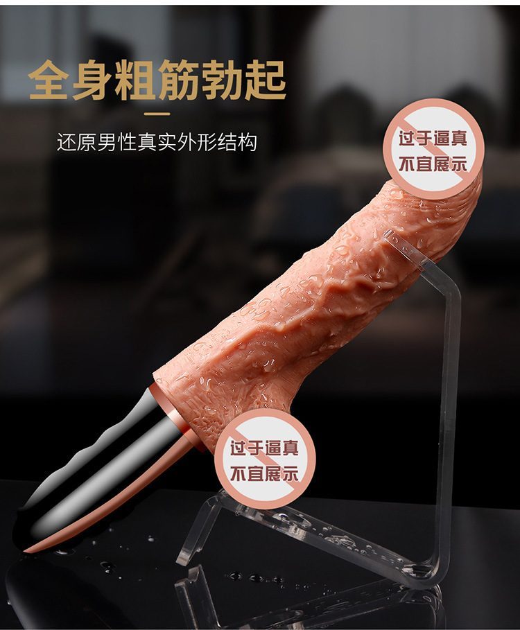 Dương vật súng máy JEWS Panama nóng ấm tự động thụt kích thích