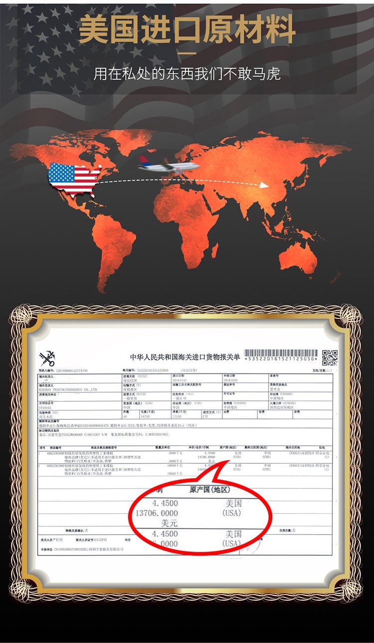 Dương vật súng máy JEWS Panama nóng ấm tự động thụt kích thích