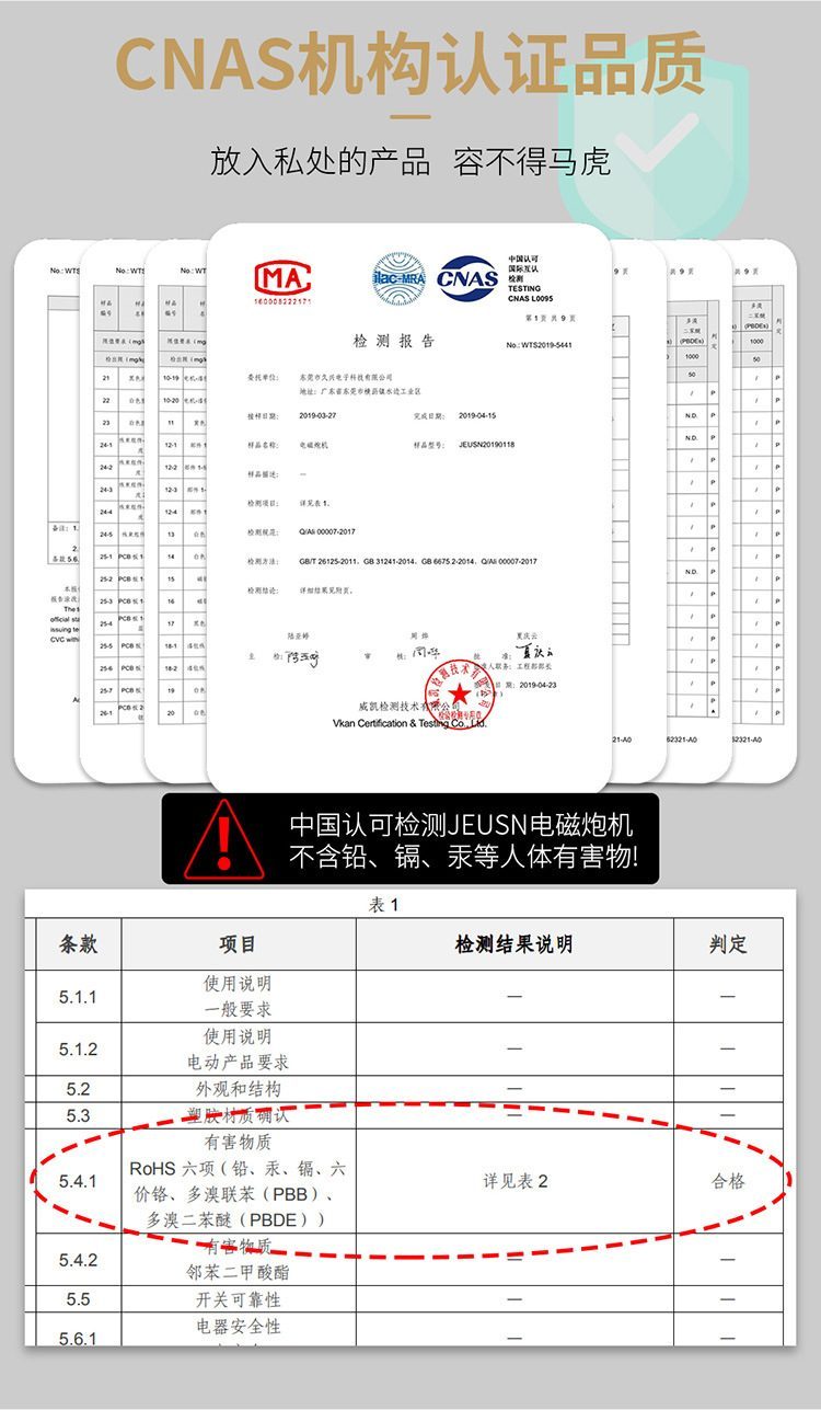 Dương vật súng máy JEWS Panama nóng ấm tự động thụt kích thích