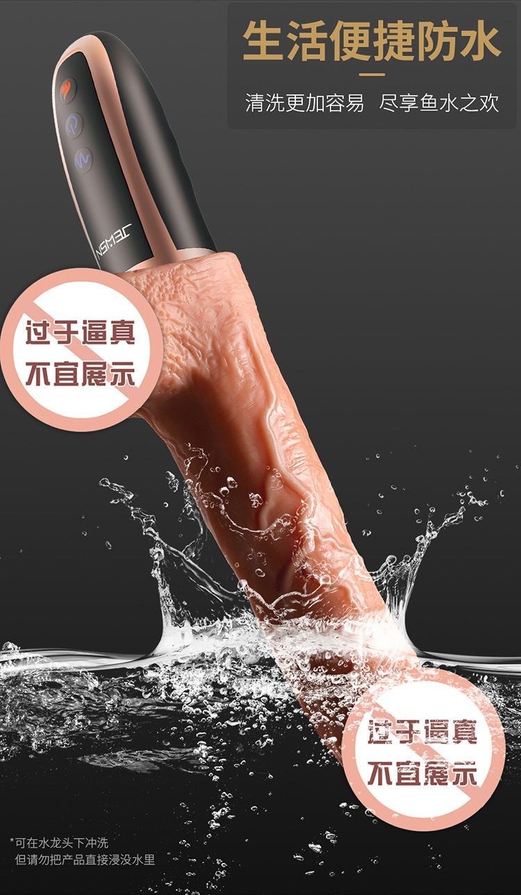 Dương vật súng máy JEWS Panama nóng ấm tự động thụt kích thích