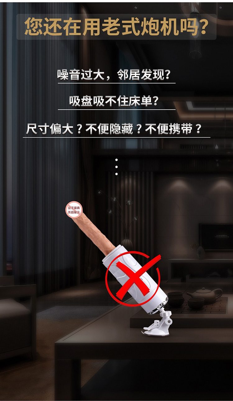 Dương vật súng máy JEWS Panama nóng ấm tự động thụt kích thích