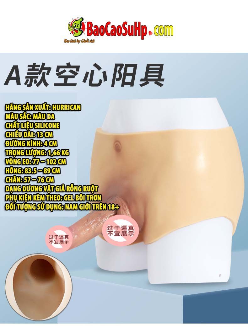 quan deo duong vat silicone Body Touva 11 - Quần Silicone dương vật mềm mại dành cho nam giới Body Touva