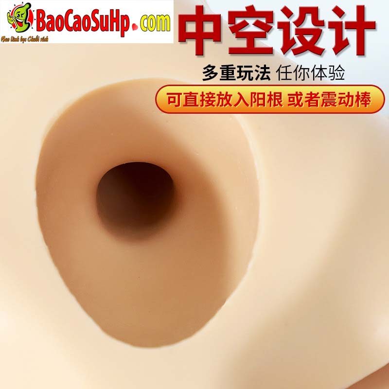 quan deo duong vat silicone Body Touva 4 - Quần Silicone dương vật mềm mại dành cho nam giới Body Touva