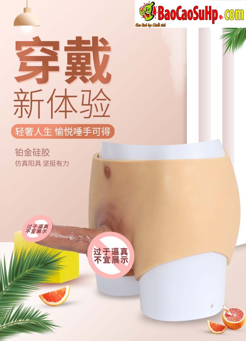 quan deo duong vat silicone Body Touva 6 - Quần Silicone dương vật mềm mại dành cho nam giới Body Touva