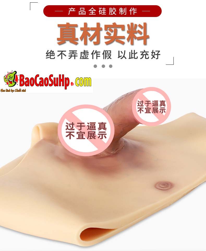 quan deo duong vat silicone Body Touva 8 - Quần Silicone dương vật mềm mại dành cho nam giới Body Touva