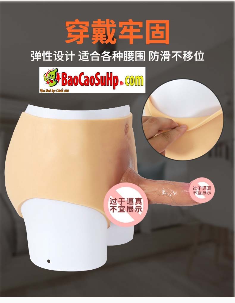 quan deo duong vat silicone Body Touva 9 - Quần Silicone dương vật mềm mại dành cho nam giới Body Touva