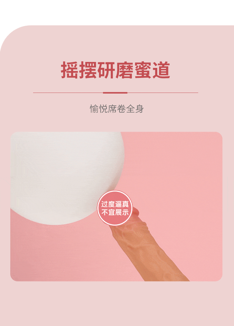 Dương vật đóng tường Coc Aloma Châu phi to mạnh mượt điều khiển