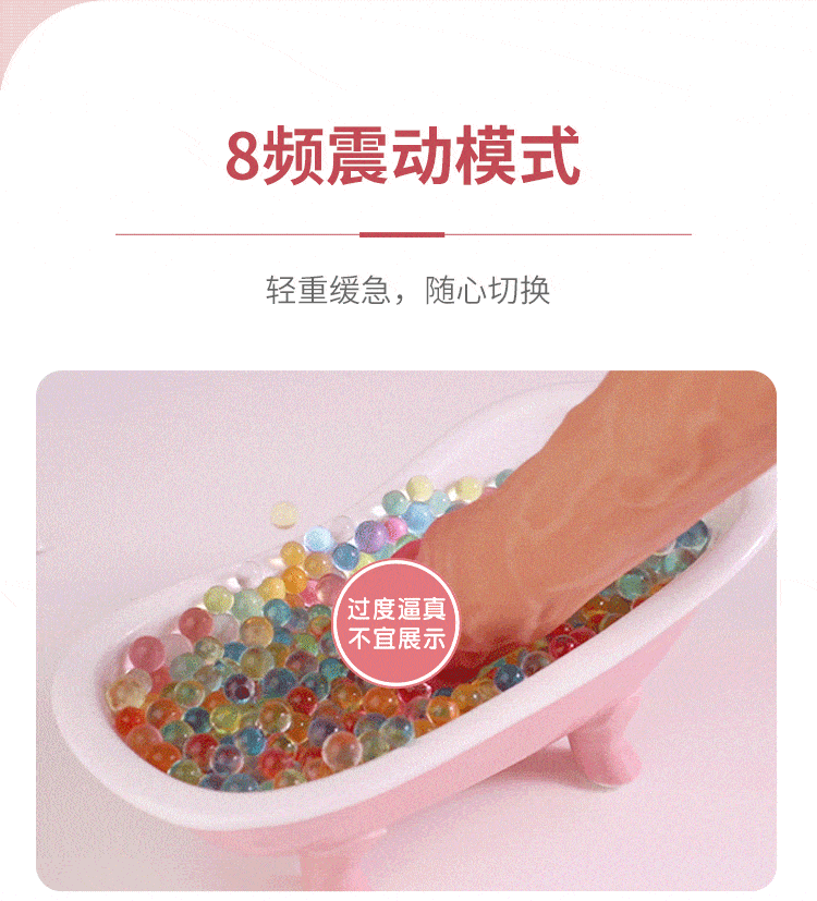 Dương vật đóng tường Coc Aloma Châu phi to mạnh mượt điều khiển