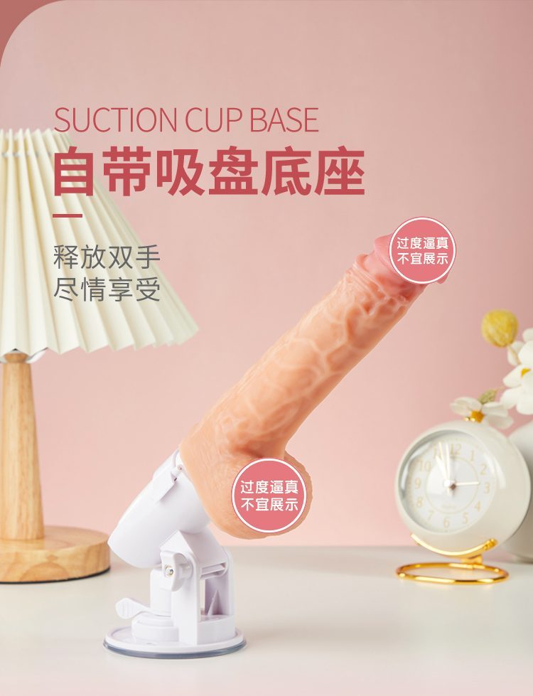 Dương vật đóng tường Coc Aloma Châu phi to mạnh mượt điều khiển