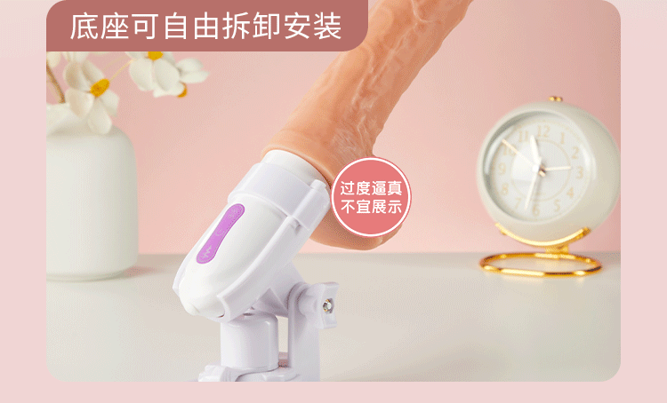 Dương vật đóng tường Coc Aloma Châu phi to mạnh mượt điều khiển