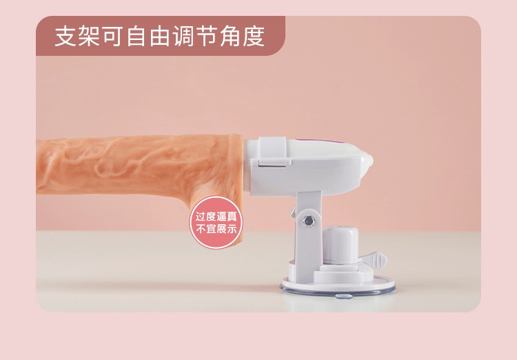 Dương vật đóng tường Coc Aloma Châu phi to mạnh mượt điều khiển