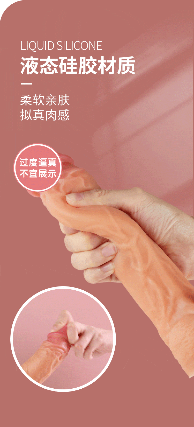 Dương vật đóng tường Coc Aloma Châu phi to mạnh mượt điều khiển