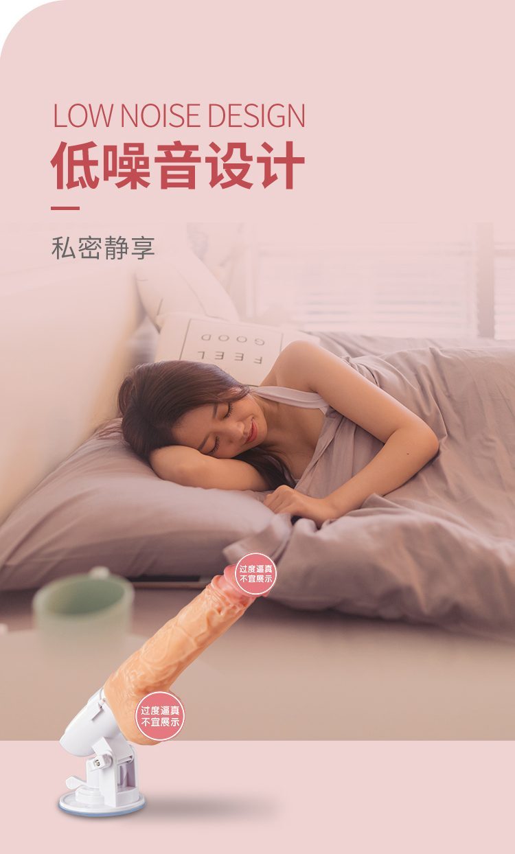 Dương vật đóng tường Coc Aloma Châu phi to mạnh mượt điều khiển