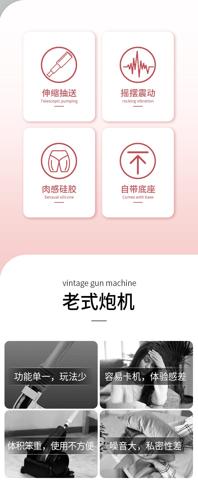 Dương vật đóng tường Coc Aloma Châu phi to mạnh mượt điều khiển