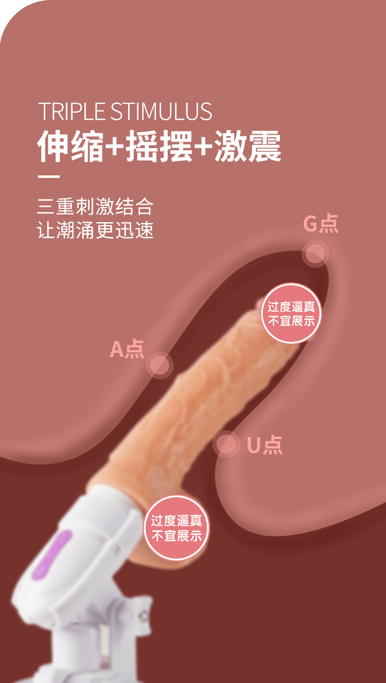 Dương vật đóng tường Coc Aloma Châu phi to mạnh mượt điều khiển