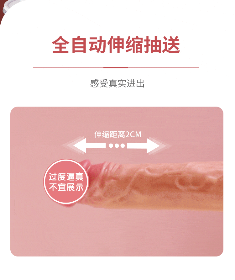 Dương vật đóng tường Coc Aloma Châu phi to mạnh mượt điều khiển