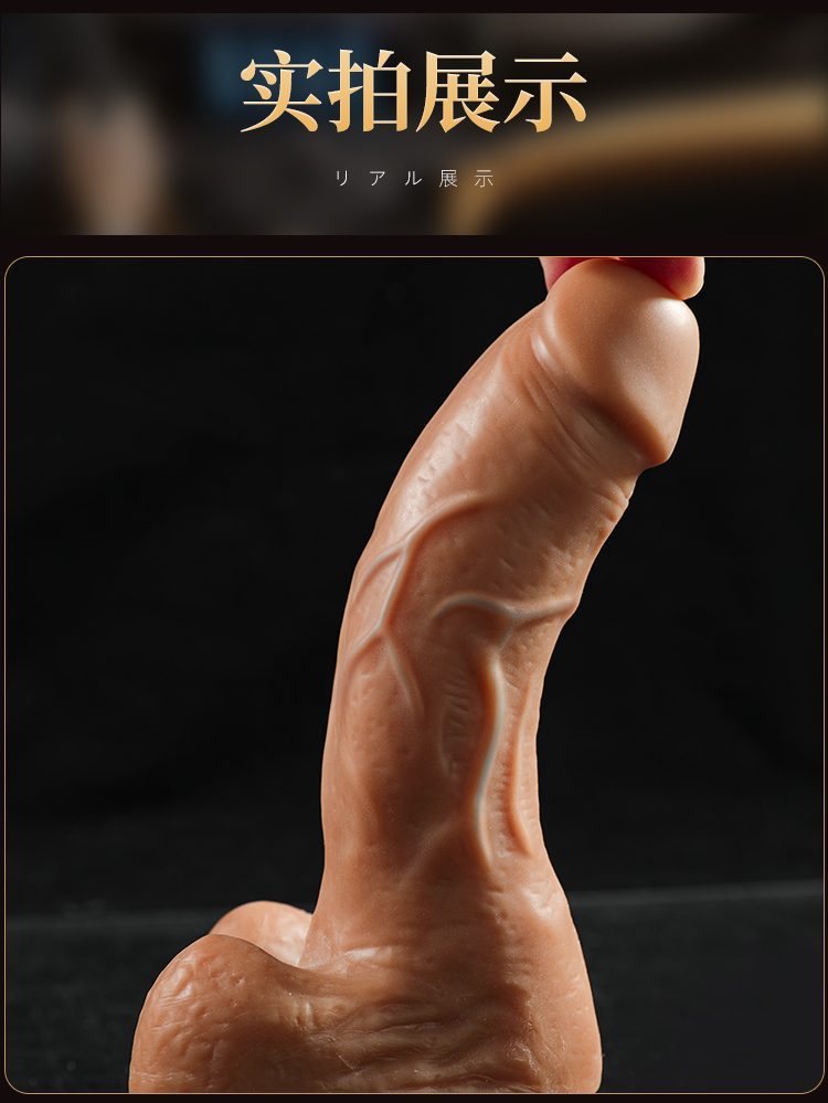 Dương vật giả Mizzzee Rolen silicon siêu mềm mại giá rẻ dễ dùng