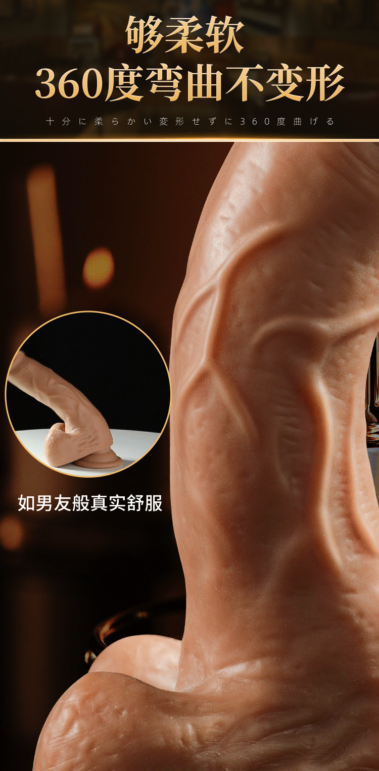 Dương vật giả Mizzzee Rolen silicon siêu mềm mại giá rẻ dễ dùng