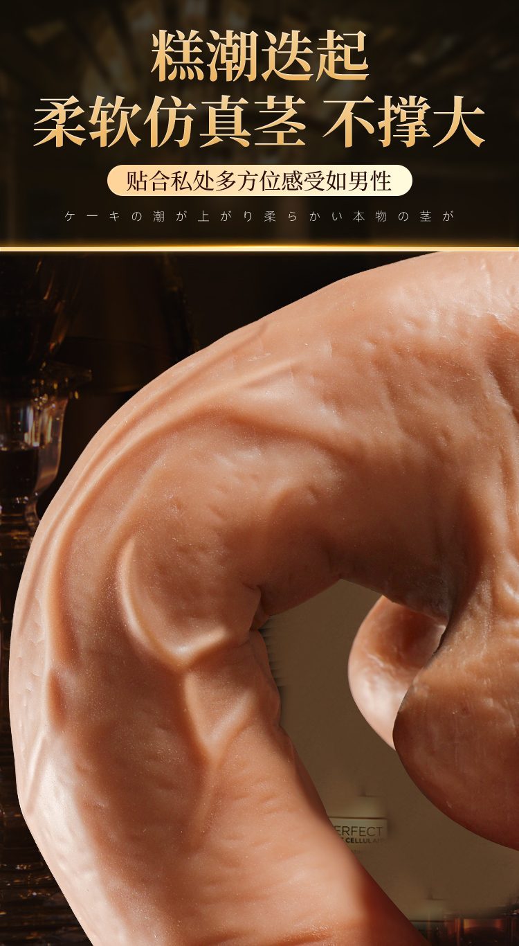 Dương vật giả Mizzzee Rolen silicon siêu mềm mại giá rẻ dễ dùng